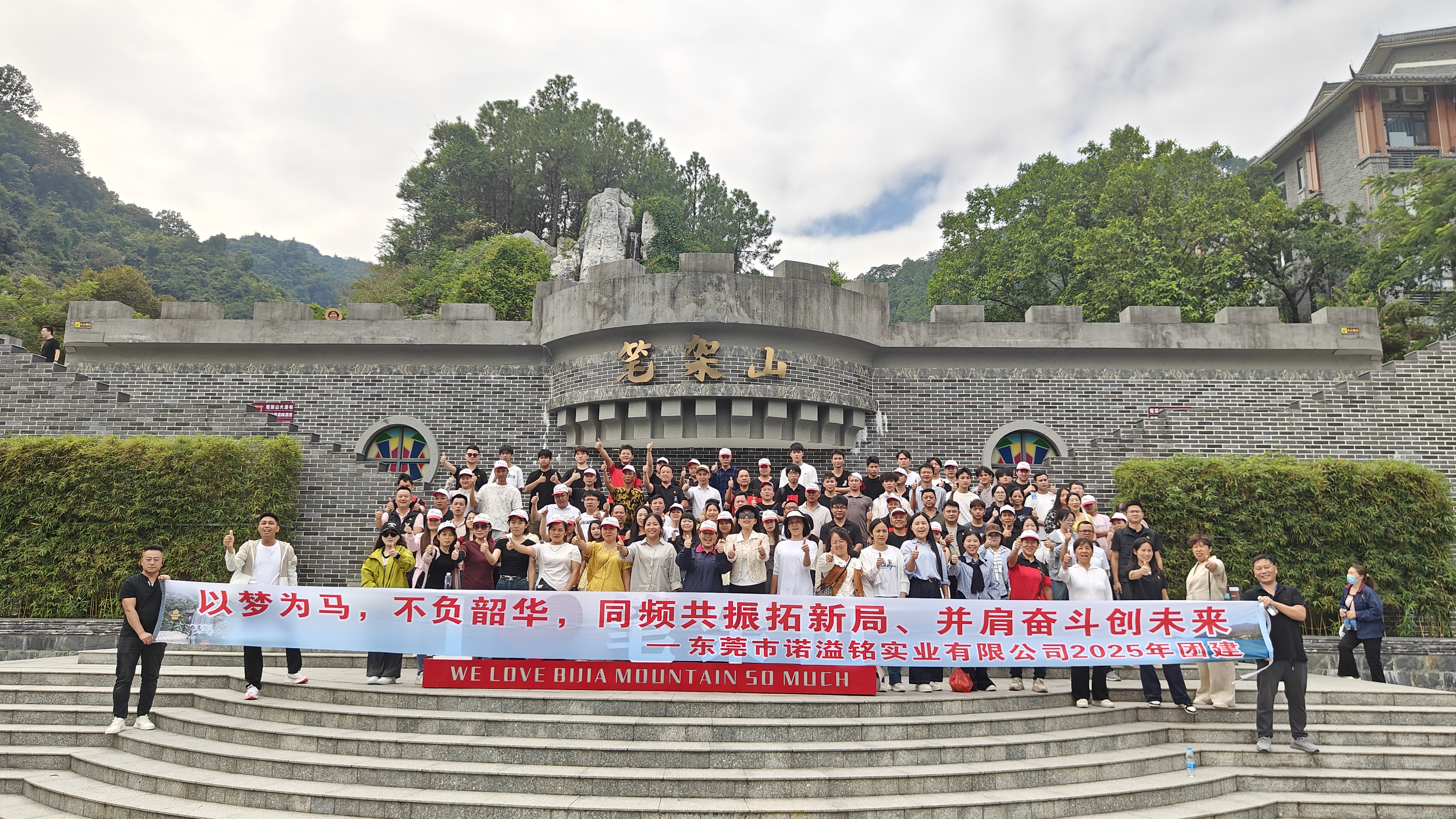 b64db7d2cd3a4cc61bc7e3957957b7be