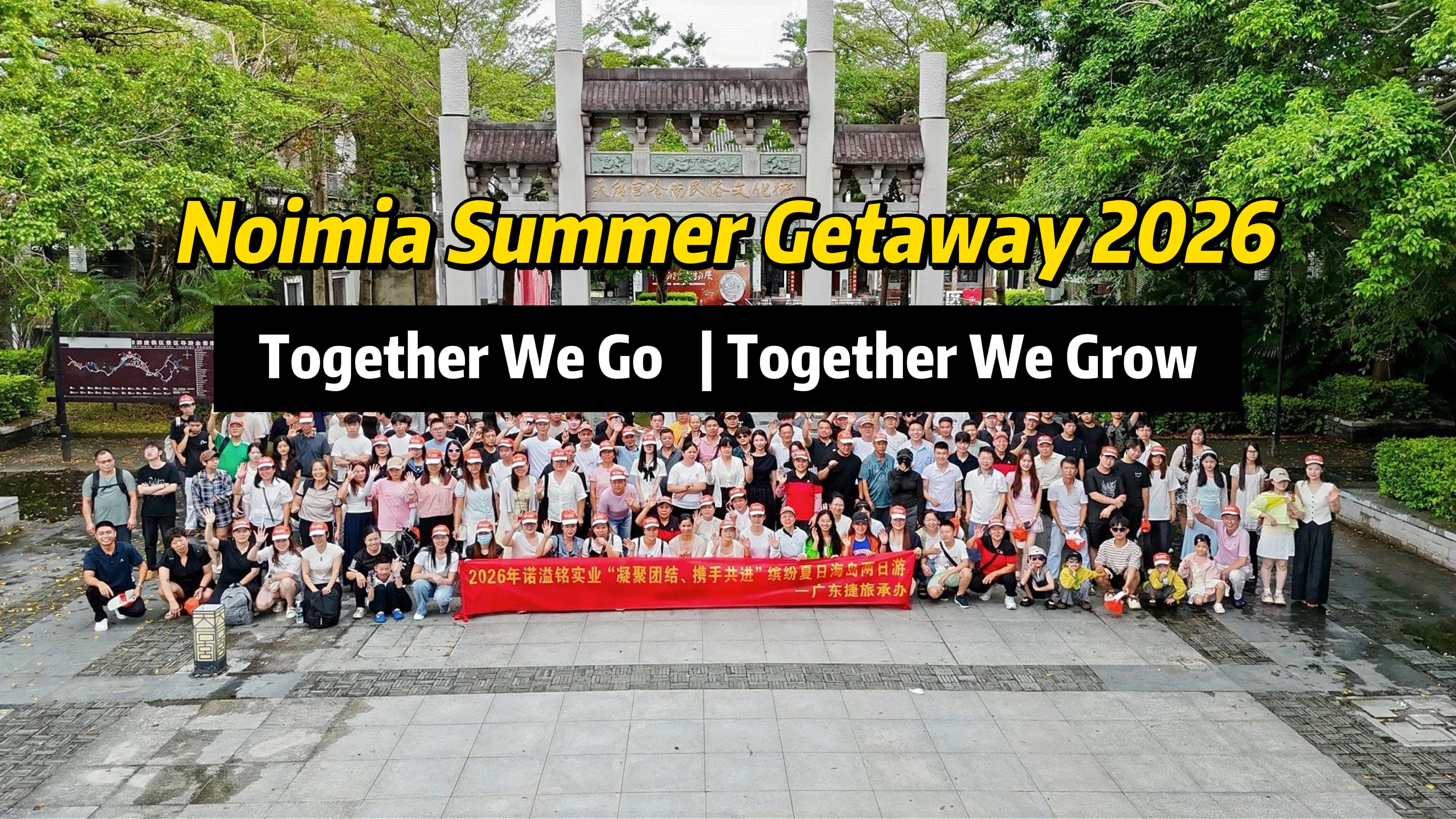 Noimia Summer Getaway 2026.mp4