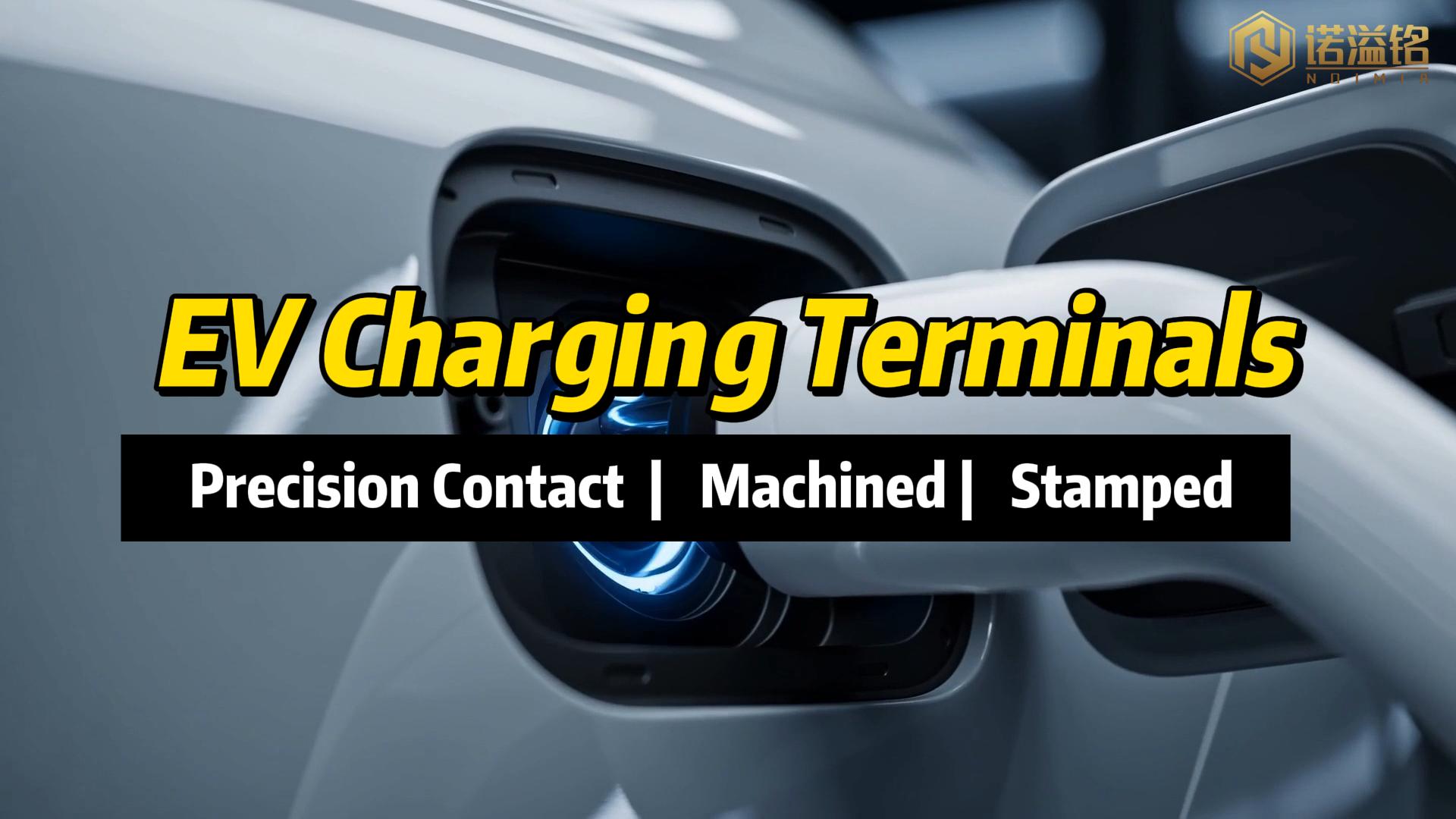 Noimia EV Charging Terminals.mp4